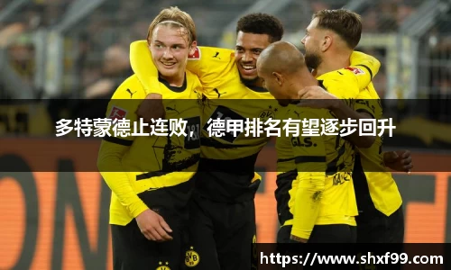 球盟会官方网站