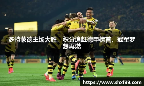 球盟会手机下载