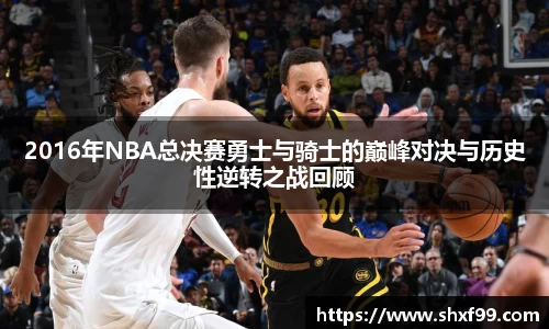 球盟会手机下载