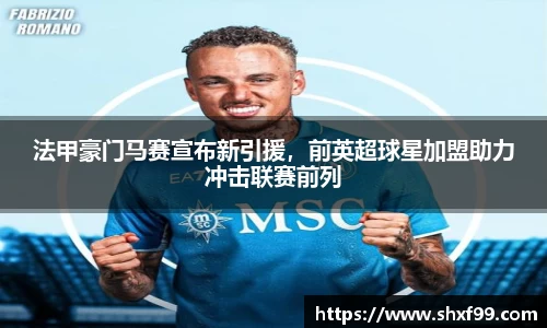 球盟会官方网站