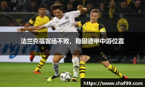 球盟会官方网站