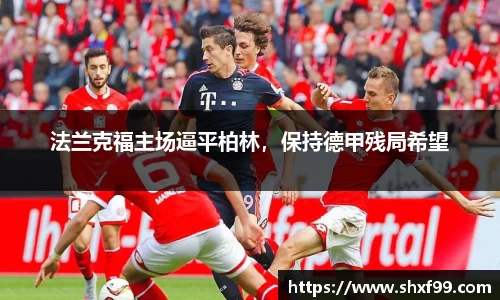 球盟会官方网站