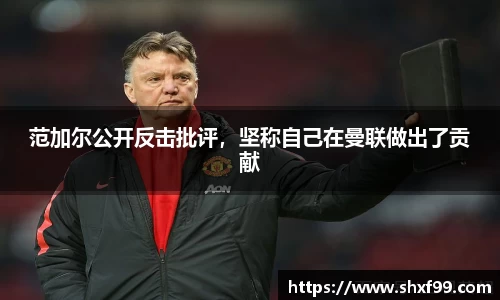 球盟会手机下载