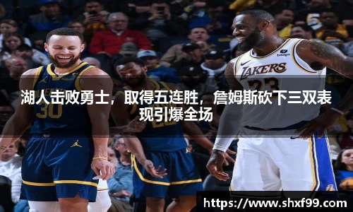 球盟会官方网站