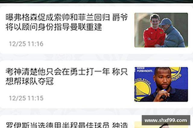 知道球盟会网址